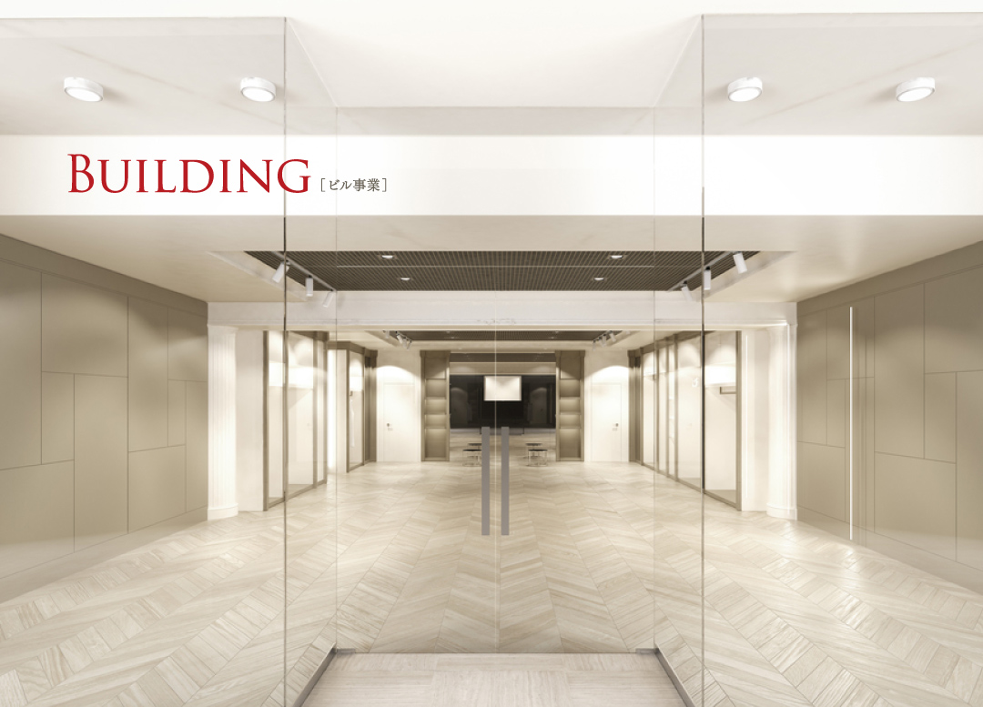 株式会社イチショー(ICHISYO)ビル事業 BUILDING