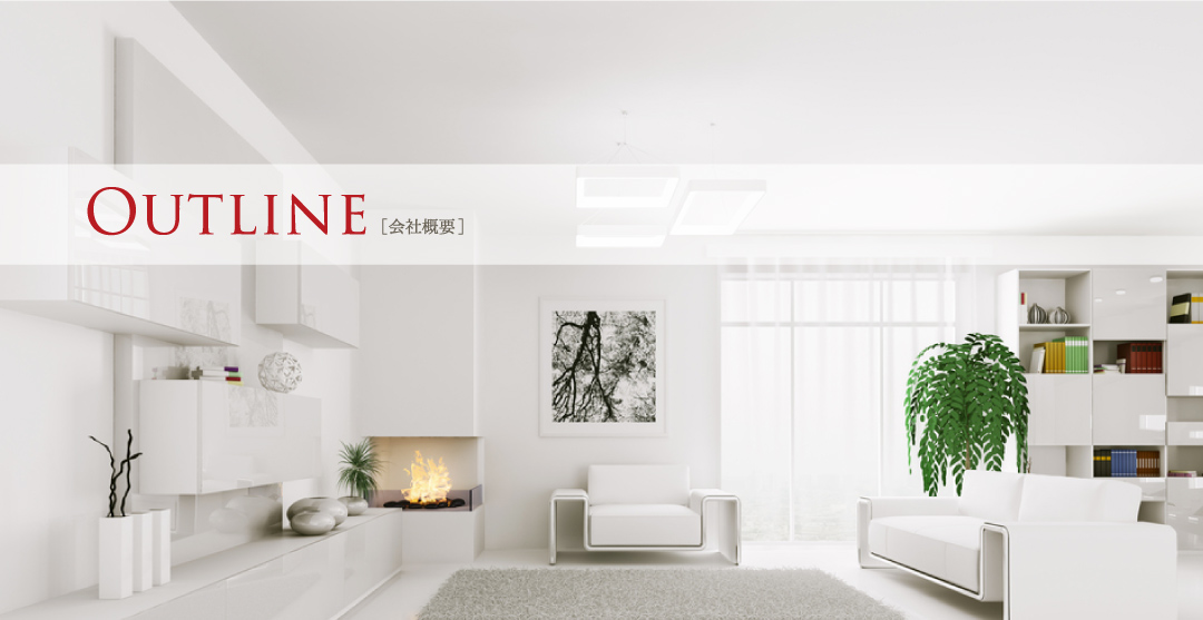 株式会社イチショー(ICHISYO)会社概要 OUTLINE